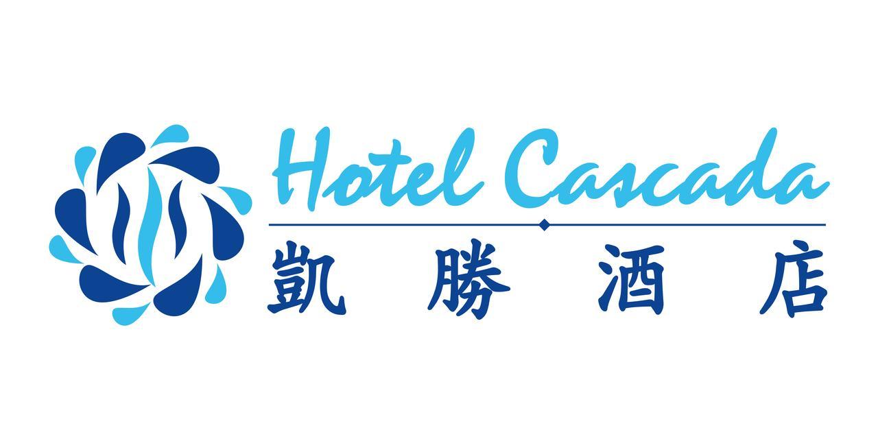 Hotel Cascada コタ・ティンギ エクステリア 写真